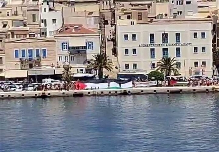 Protesters block Israeli cruise ship at Greek Port over Gaza