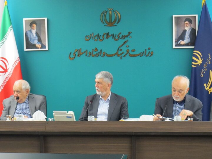 دفتر بنیاد بوعلیسینا در تهران راهاندازی میشود دفتر بنیاد بوعلیسینا در تهران راهاندازی میشود
