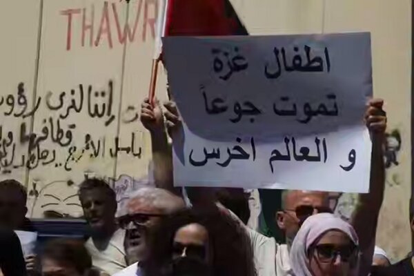 Beyrut'ta Gazze için gösteri düzenlendi Beyrut'ta Gazze için gösteri düzenlendi