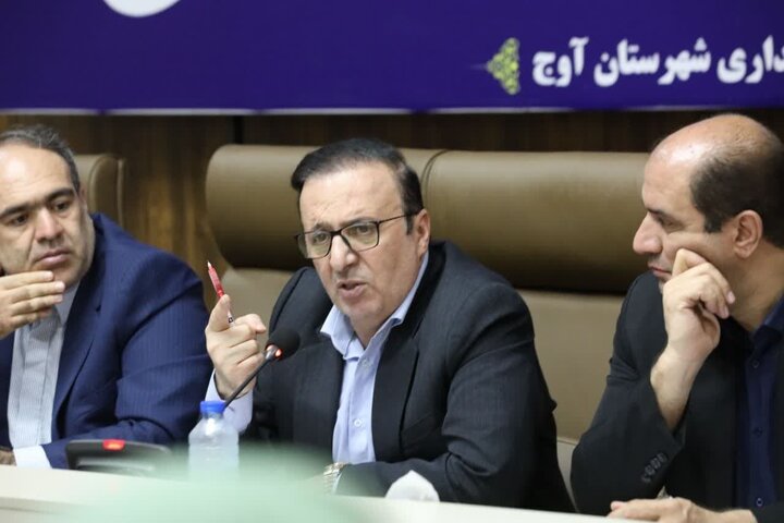 باید از فرصتهای سرمایهگذاری در آوج به نحو مطلوب استفاده شود