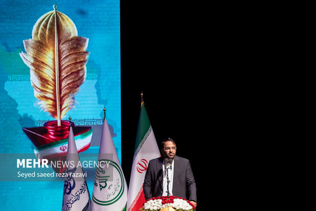 اختتامیه کنگره ملی شعر «قدسیان»