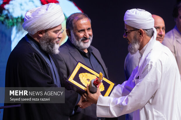 اختتامیه کنگره ملی شعر «قدسیان»