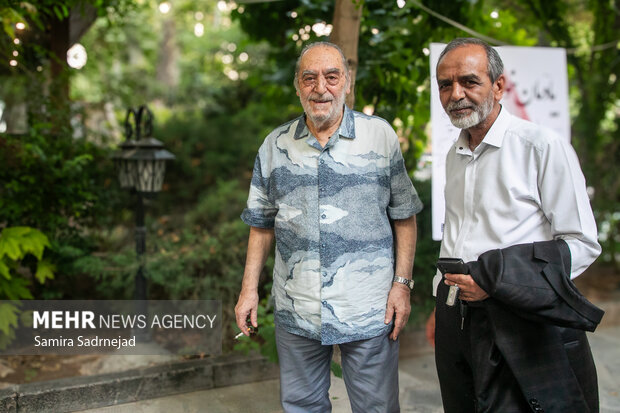 یادمان خون ایران