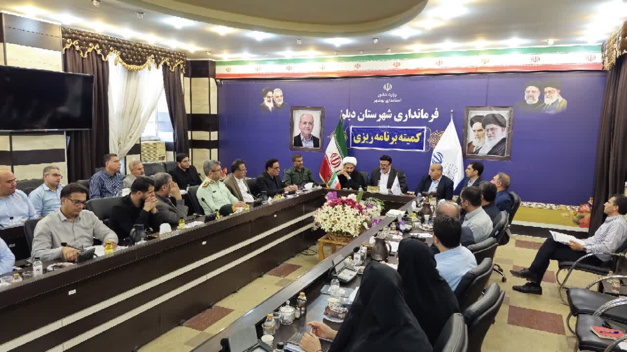 رشد ۳۵ درصدی اعتبارات شهرستان دیلم