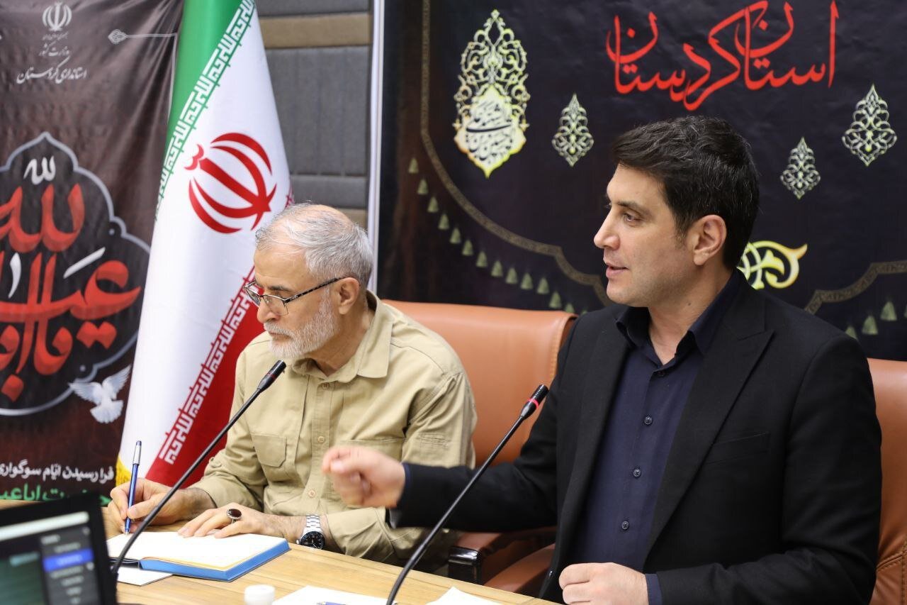 مرز باشماق؛ دروازه همدلی برای سفر معنوی اربعین