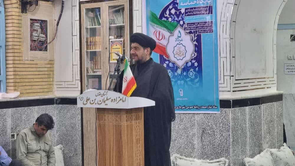 آئین تجدید میثاق با شهدا در گناوه برگزار شد