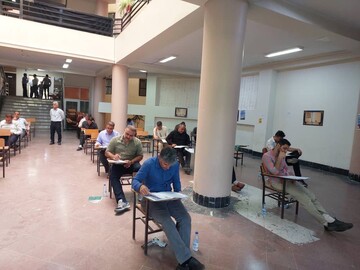 مهلت ثبت‌نام آزمون اخذ پروانه کارشناسی رسمی دادگستری تمدید شد