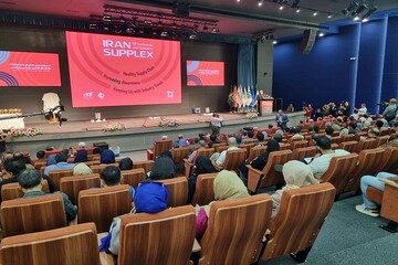 گشایش ایران ساپلکس