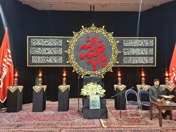 برگزاری آئین بزرگداشت چهلمین روز شهادت سپهبد باقری