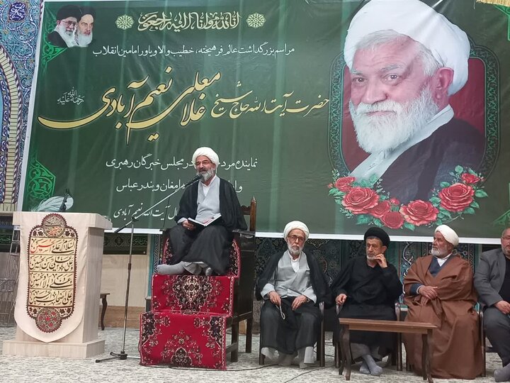 علما مرزداران فرهنگی جامعه؛ «نعیم آبادی» موفق در ترویج دین بود