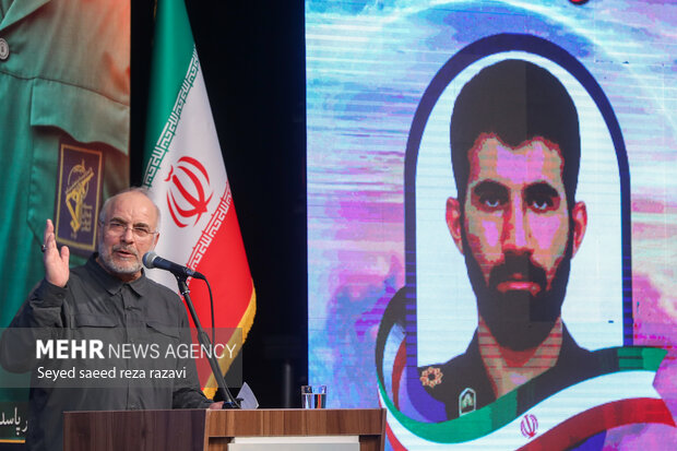 مراسم اربعین گرامیداشت شهدای هوافضای سپاه پاسداران انقلاب اسلامی