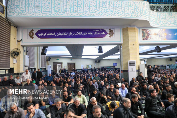 مراسم اربعین گرامیداشت شهدای هوافضای سپاه پاسداران انقلاب اسلامی