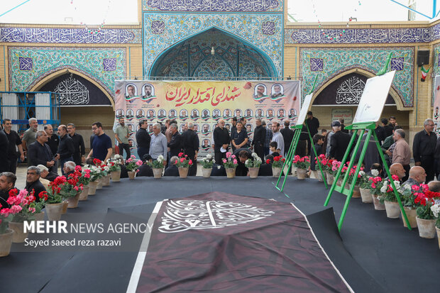 مراسم اربعین گرامیداشت شهدای هوافضای سپاه پاسداران انقلاب اسلامی