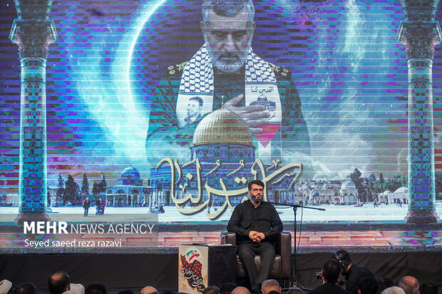 مراسم اربعین گرامیداشت شهدای هوافضای سپاه پاسداران انقلاب اسلامی