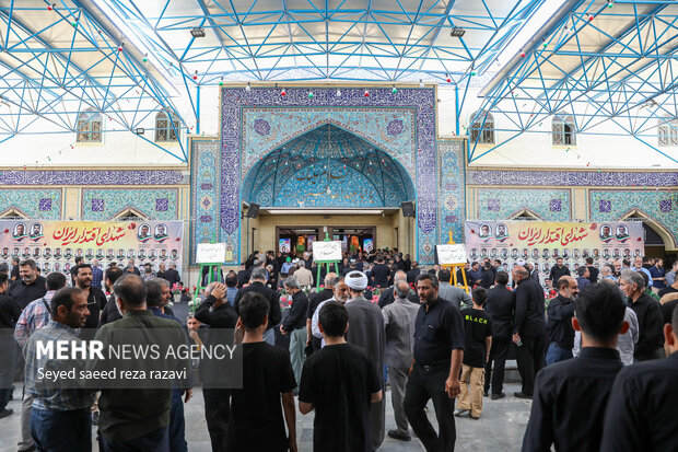 مراسم اربعین گرامیداشت شهدای هوافضای سپاه پاسداران انقلاب اسلامی