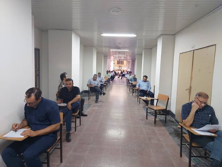 برگزاری آزمون کارشناسی رسمی دادگستری در لرستان؛ 846 داوطلب شرکت کردند