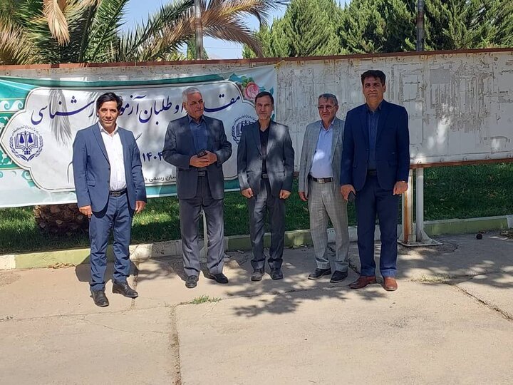 برگزاری آزمون کارشناسی رسمی دادگستری در لرستان؛ ۸۴۶ داوطلب شرکت کردند