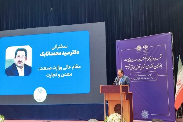 آذربایجان غربی محور توسعه تجارت بین المللی؛مرزها توسعه یابد