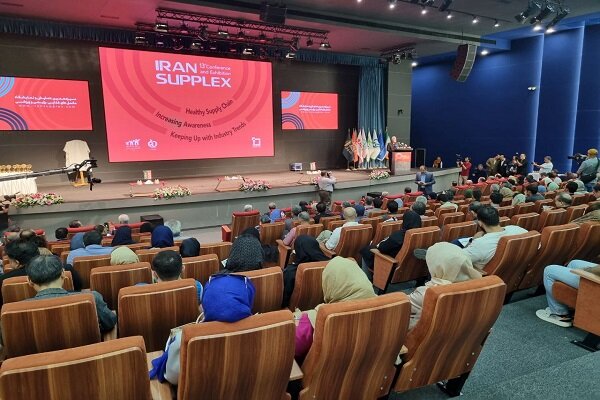 گشایش ایران ساپلکس