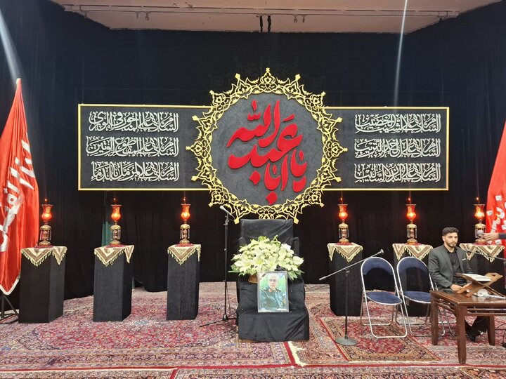 برگزاری آئین بزرگداشت چهلمین روز شهادت سپهبد باقری