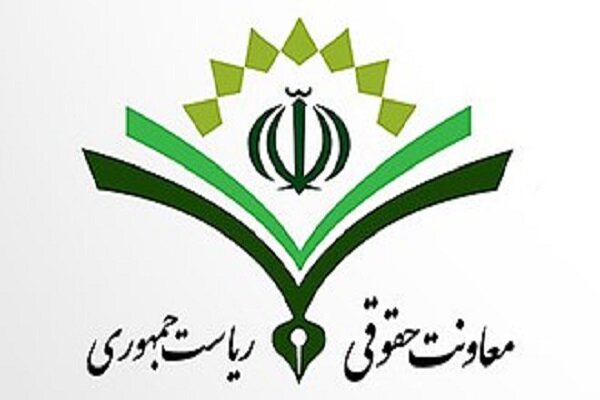 توضیحاتی پیرامون «لایحه مقابله با محتوای خلاف واقع در فضای مجازی»