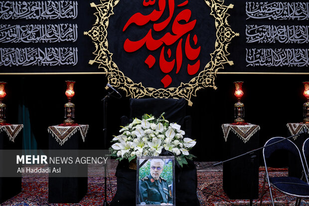 مراسم بزرگداشت چهلمین روز عروج آسمانی سردار سپهبد شهید محمد باقری