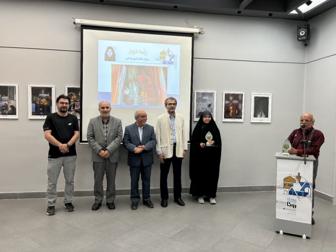 عکاس خبرگزاری مهر خراسان رضوی رتبه دوم جشنواره عکس «رونا» را کسب کرد