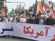 آغاز راهپیمایی جمعه خشم و نصر در گرگان