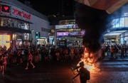 VIDEO: Watch violent protest in Israel
