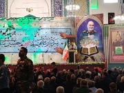 مراسم اربعین سردار سپهبد شهید حسین سلامی برگزار شد