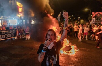 Protest, violence in Israel streets