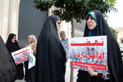 راهپیمایی «جمعه خشم و نصر» در گرگان