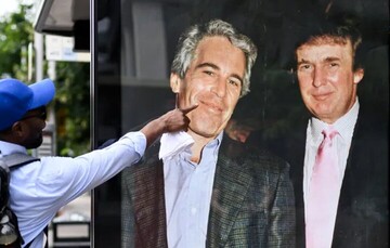 FBI, Trump'ın ismini Epstein dosyasından sildi