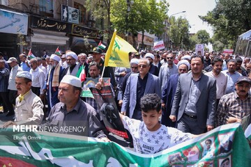 Kürdistan'da Gazze'ye destek gösterisi düzenlendi