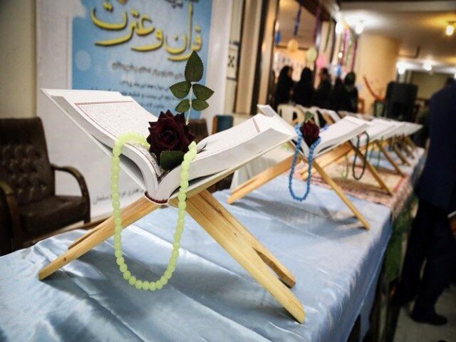 نمایشگاه آثار علوم قرآنی در سقز برپا میشود