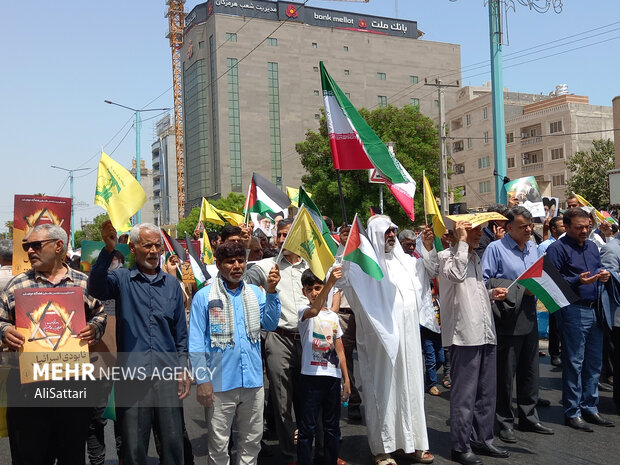 İran'da Gazze'deki soykırım protesto edildi