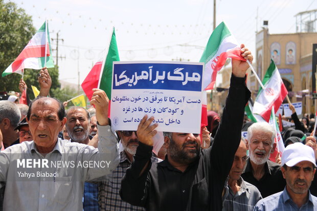 تظاهرات جمعه‌ خشم و نصر در محکومیت محاصره غذایی مردم غزه در کرمانشاه