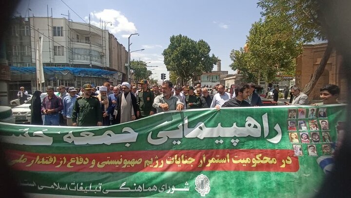 راهپیمای «جمعه خشم و نصر» در سنندج