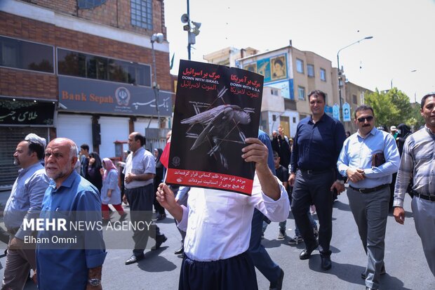 راهپیمایی «جمعه‌ خشم» در سنندج