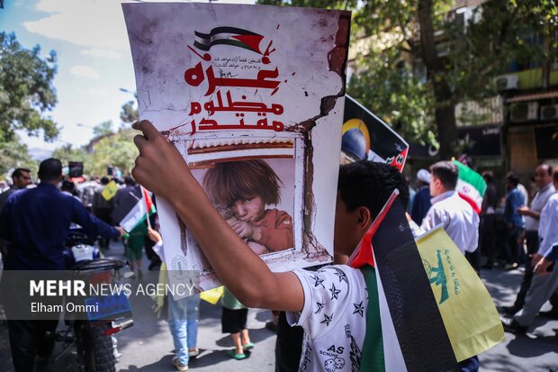 راهپیمایی «جمعه‌ خشم» در سنندج