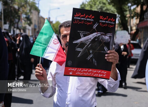 راهپیمایی «جمعه‌ خشم» در سنندج