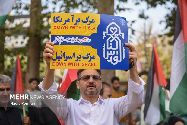 جمعه های خشم و نصر «البرز»
