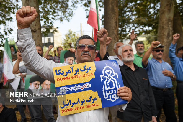 جمعه های خشم و نصر «البرز»