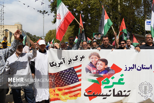 جمعه های خشم و نصر «البرز»