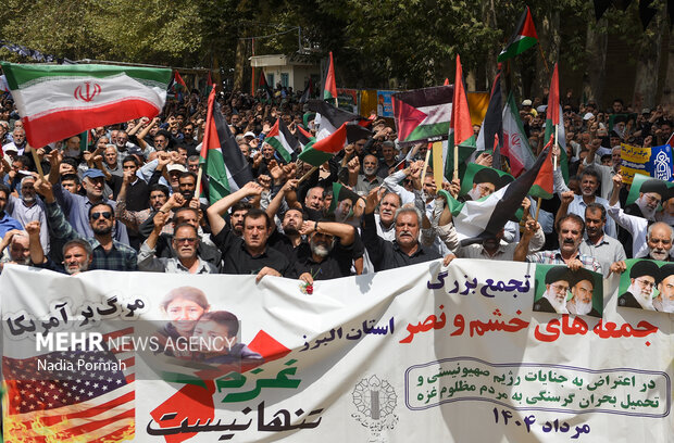 İran'da Gazze'deki soykırım protesto edildi