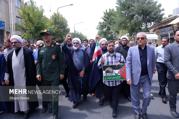 Kürdistan