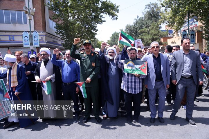 Kürdistan
