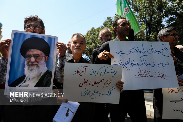 راهپیمایی «جمعه خشم و نصر» در تبریز