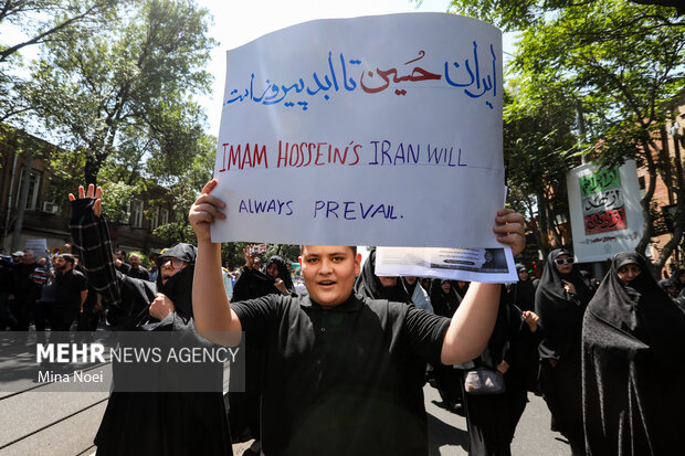 راهپیمایی «جمعه خشم و نصر» در تبریز
