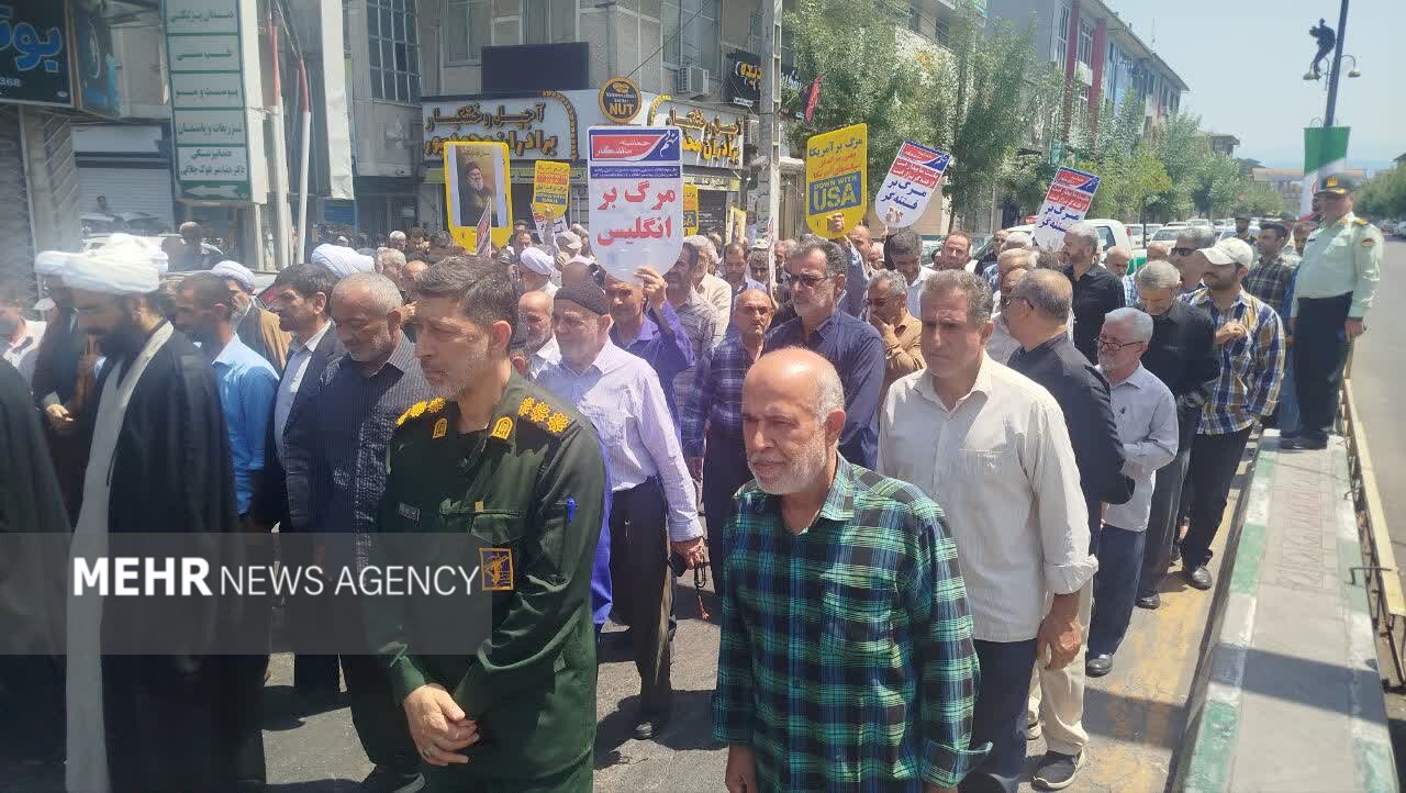 راهپیمایی جمعه «خشم و نصر» در گیلان برگزار شد راهپیمایی جمعه «خشم و نصر» در گیلان برگزار شد